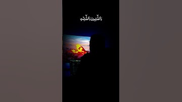آية 35 من سورة الأحزاب - إِنَّ الْمُسْلِمِينَ وَالْمُسْلِمَاتِ وَالْمُؤْمِنِينَ وَالْمُؤْمِنَاتِ