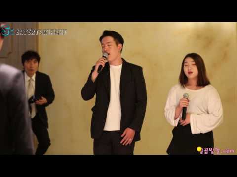 광주축가 웨딩연주 하객대행 본식스냅 라붐 웨딩홀 010 7571 2486