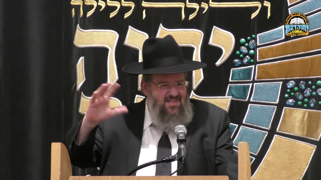 שיעורי נשים