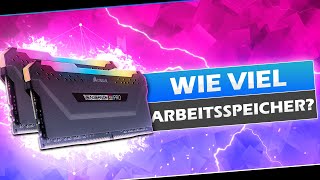 Sind 16GB ARBEITSSPEICHER ZU WENIG | So viel RAM braucht dein GAMING PC 2023