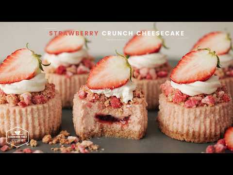 딸기 크런치 미니 치즈케이크 만들기 | 한번 만들면 계속 생각나는 맛! | Strawberry Crunch Mini Cheesecake Recipe