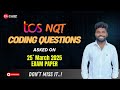 TCS NQT - March 25 - Coding Paper