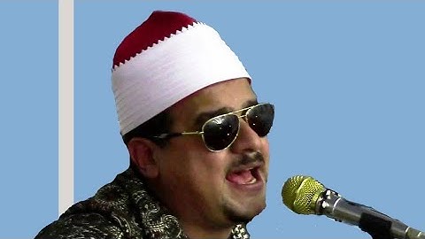 أساتذة القراء ونبع التلاوة القآرئ الشيخ ممدوح عامر ينفجر في سورة الكافرون ابداع لا ينتهي