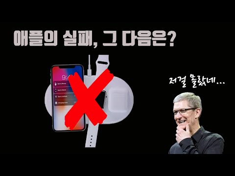 5m 거리에서 무선충전이 된다고?!