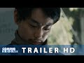 CLOUD (2025) Trailer del Film di Kiyoshi Kurosawa con Masaki Suda e Kotone Furukawa.