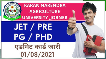 😊 JET Exam 2021 Admit Card Released | JET / JET PRE PG / JET PHD 2021 | Download Now