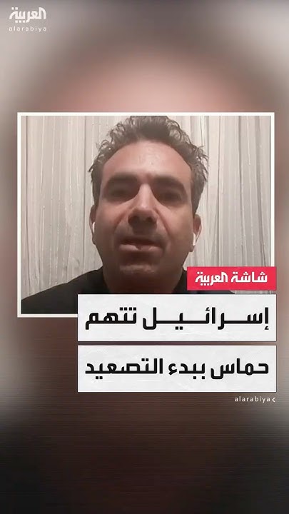    --:         ..
 - نشر قبل 15 دقيقة