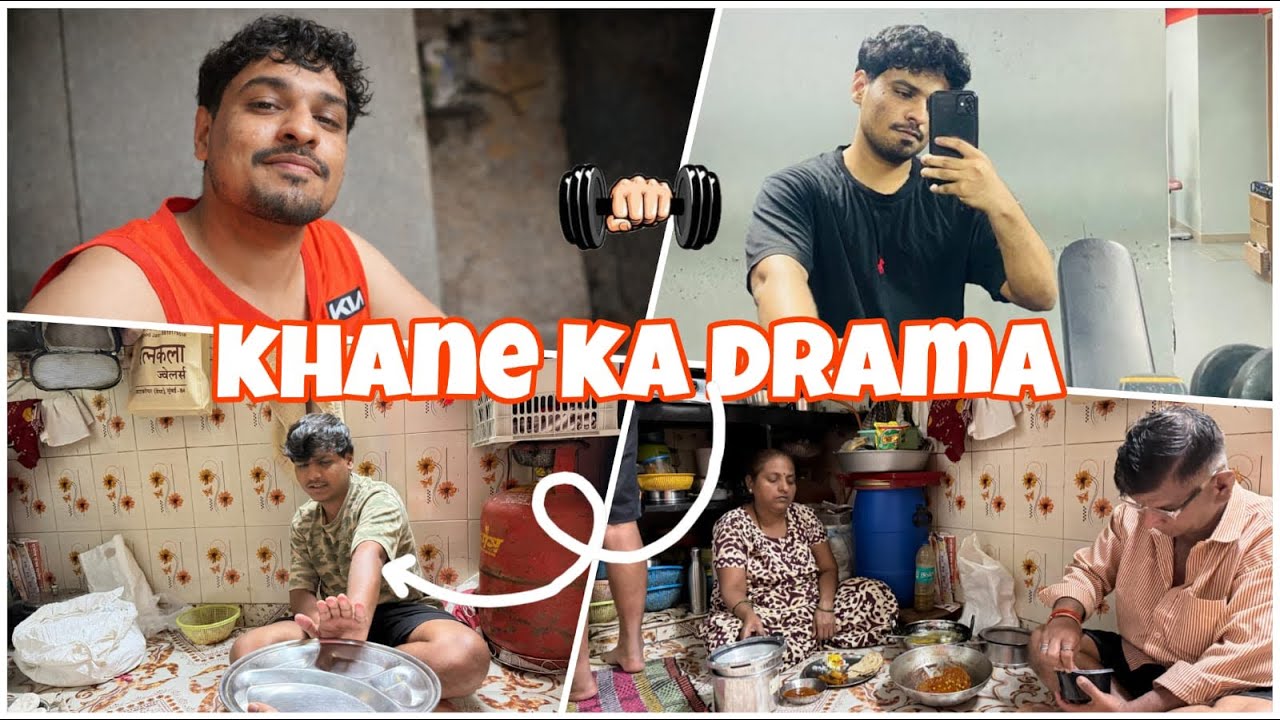 Bhai Ka Food Drama 😂 | Ghar Ki Solid Safai +  Workout 💪