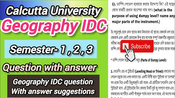 Calcutta University Geography IDC suggestions with answer // Geography IDC question with answer CCF