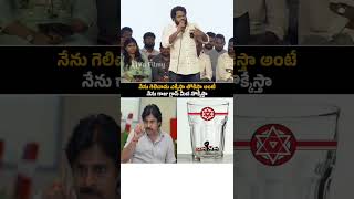 నన గజ గలస మద నకకసత