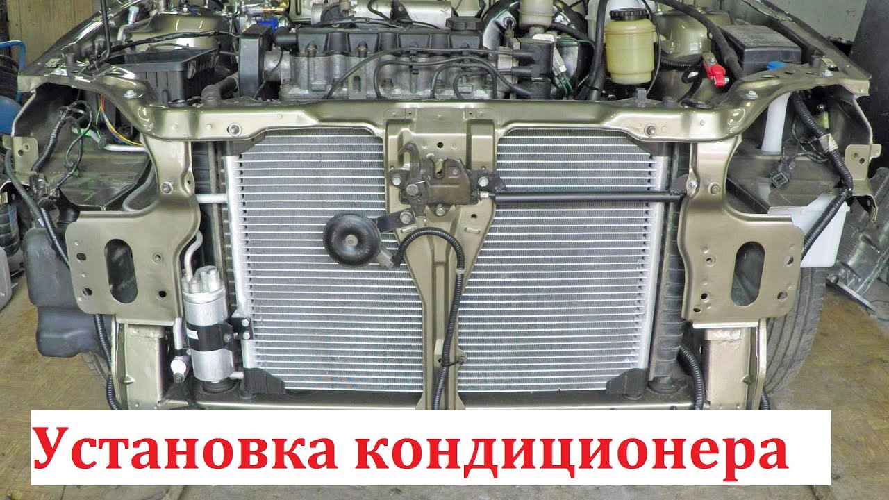 Реле кондиционера daewoo nexia
