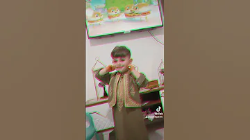 صغير بعدك عالهوا 
