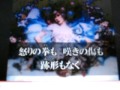 暗黒天国歌ってみた P