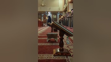 مغربية للقارى عبد العزيز الفقيه بمقام النهاوند والكرد من سورة الأحزاب