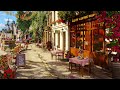 Summertime street  sweet jazz piano music at outdoor coffee shop ambience to work study good mood