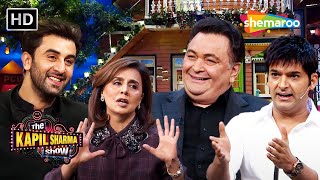 The Kapoors - Neetu Kapoor, Rishi Kapoor, Ranbir Kapoor | द कपिल शर्मा शो | Haste Raho India Comedy