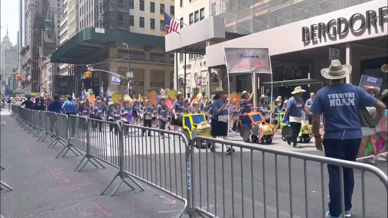 Israeli Day parade part 5 YouTube