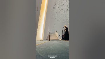 تلاوه خاشعه للشيخ هيثم الدخين (تلاوه مرئيه) ما تيسر من سورة يونس القارئ هيثم الدخين #هيثم_دخين #قطر
