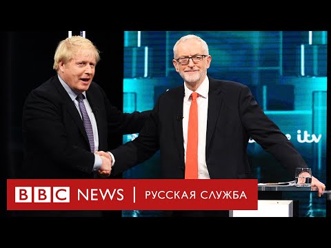 Зачем нужны предвыборные дебаты? Мнение ведущего Би-би-си Зачем нужны предвыборные дебаты? Мнение ведущего Би-би-си