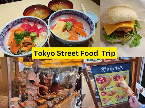 Tokyo Street Food 2023 | Tsukiji Outer Market | Sugamo Jizo-dori Shopping Street | Travel Tips