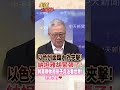 以色列與哈瑪斯衝突