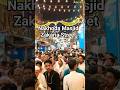 Nakhoda Masjid #zakariastreet #kolkata #nakhodamasjid #youtubeshorts #ramadan #ramazan @360abu