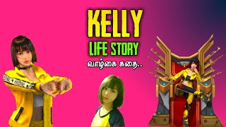 Kelly life story in freefire tamil  | vedapu gaming