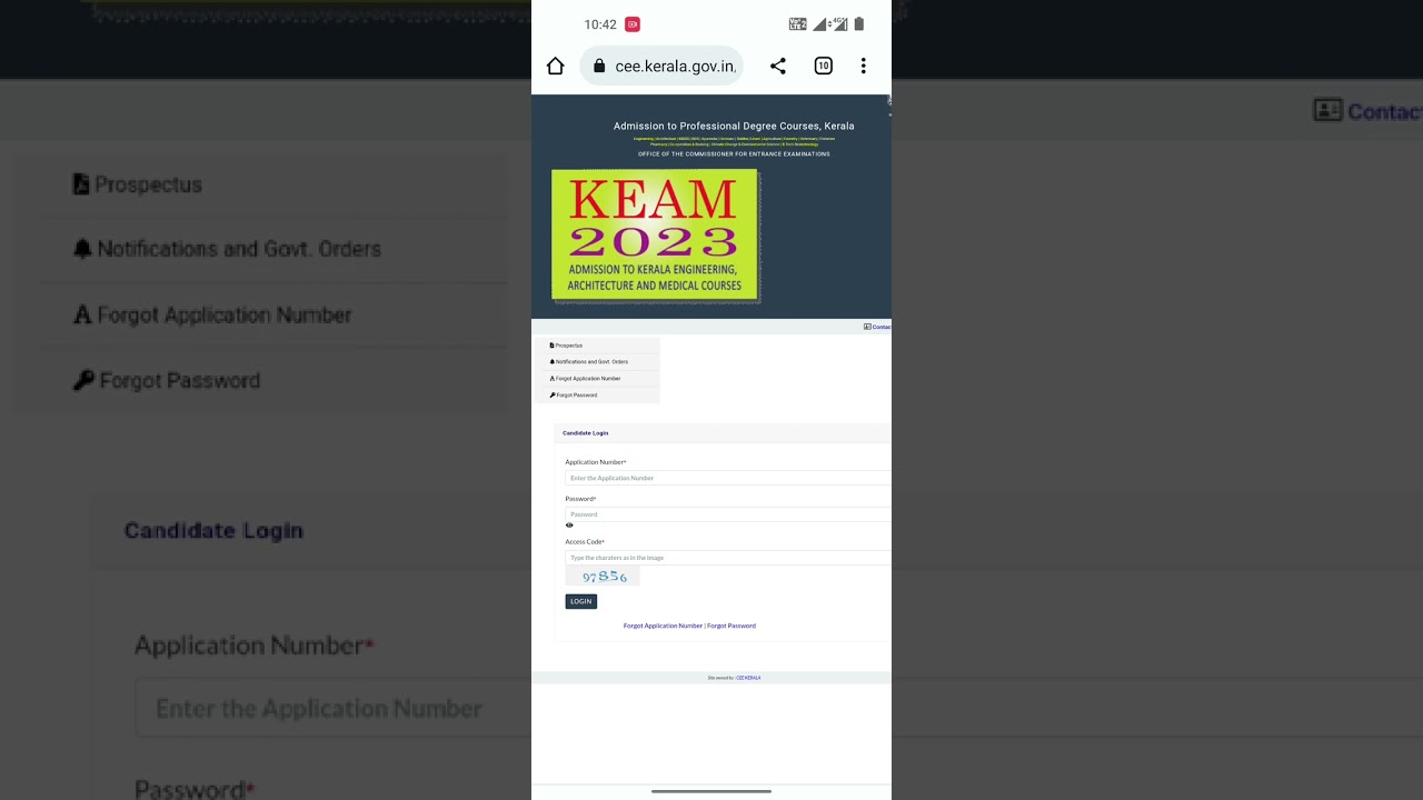 KEAM 2023 – Kerala Engineering Agricultural Medical Entrance Exam Admit Card Download