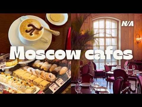 Moscow Cafe Hopping 🇷🇺 | Russian Traditional Food, Pastries, Fruit Tea & Pistachio Latte