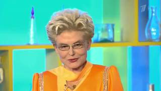 Программа «Жить Здорово» от 10 августа 2015 г. Программа «Жить Здорово» от 10 августа 2015 г.