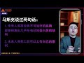 AI的三大发展阶段与趋势