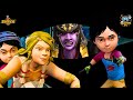 Shiva और उसके चले Hookara Adventure पर! | Keymon Ache