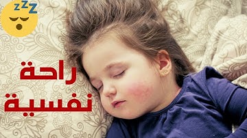 تلاوة هادئة 🖤🤍 سورة الروم 🎧راحة نفسية لا توصف