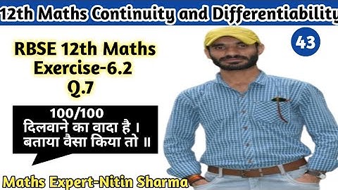 Continuity and differentiability | RBSE 12th maths | Exercise-6.2 Q.7
