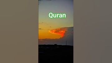 القارئ اسلام صبحي حالات واتس قران سورة ق #اسلام_صبحي​ #قرآن​ #حالات_واتس​ #quran