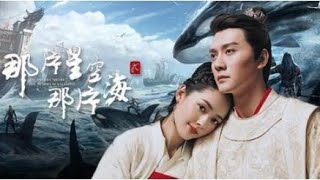 FISH BOYFRIEND EP 15 Imetafsiliwa na dj king espoir