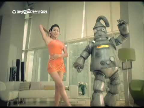 2007 #DaesungCeltic #TVCF #HyunYoung Gas Bill #Diet Edition