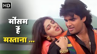 Mausam Hai Mastana | Waqt Hamara Hai (1993) | Sunil Shetty, Mamta K | Udit Narayan | Alka Yagnik