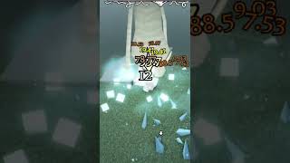 This Icy Tear Combo Makes My Icyu - Roblox Pilgrammed