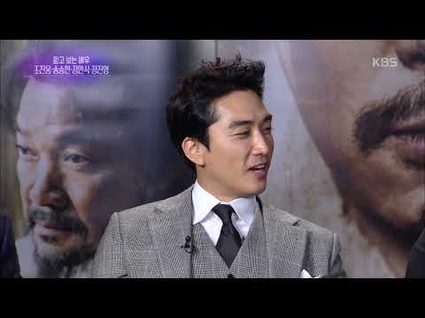 연예가 중계 Entertainment Weekly - 믿고 보는 배우들이 뭉쳤다!.20170915