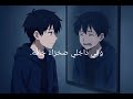  ص م ت ال ج ر اح   