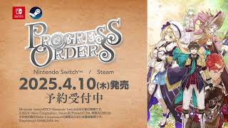PROGRESS ORDERS Gameplay Trailer - Nintendo Switch & Steam
