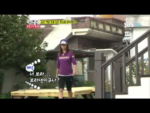 런닝맨태연#3