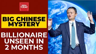 Alibaba Founder Jack Ma Goes Missing! Last Seen In October 2020