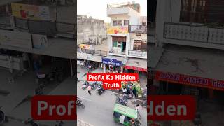 Medical Store Mein Paisa Kahan Phasta Hai? | Profit Ka Hidden Truth
