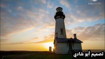 تلاوة خاشعة ياسر الدوسري{{وَجَعَلُواْ لِلَّهِ شُرَكَآءَ ٱلْجِنَّ وَخَلَقَهُمْ}}