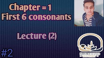 Learn Pitman Shorthand Chapter#1  first (6) Consonants