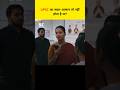 UPSC journey is not easy | Sandeep Bhaiya | #shorts #viral #tvf #trending #UPSC #motivation #life