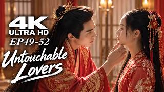 【4K】Untouchable Lovers EP49-52 | Song Weilong, Guan Xiaotong | Multilingual Subtitles