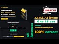 How to solve Word of the Day on Binance | 11 October, 2023 | Binance Marketplace WODL answers